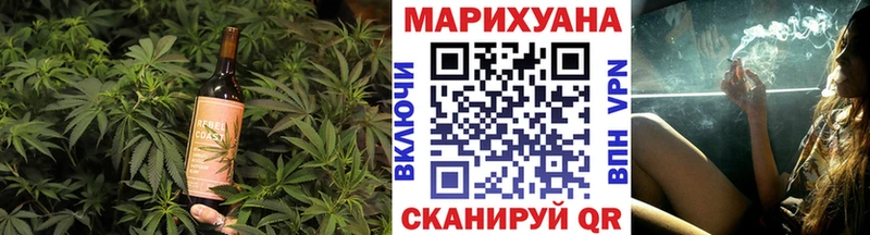 Еда ТГК марихуана  shop наркотические препараты  Новое Девяткино 