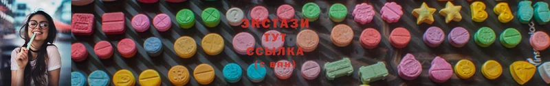 Ecstasy TESLA  Новое Девяткино 