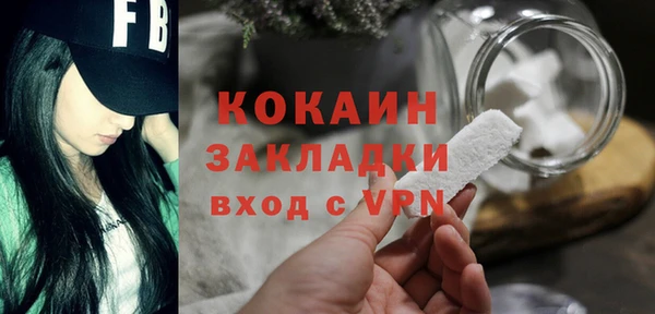 ешки Михайловск