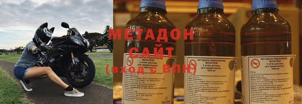 ALPHA-PVP Михайлов