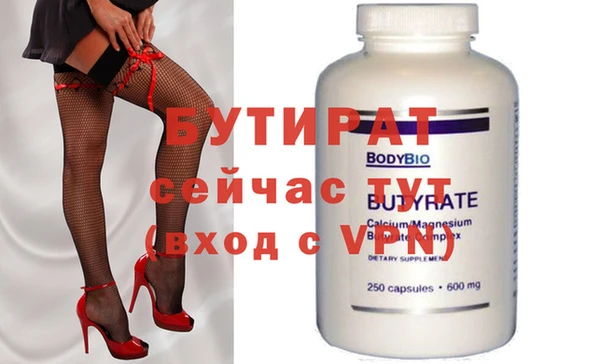 ешки Михайловск