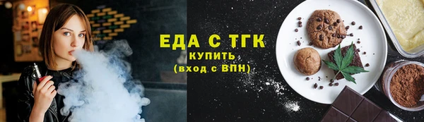 мяу мяу мука Михайловка