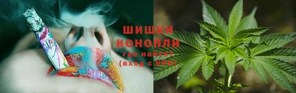 мяу мяу мука Михайловка