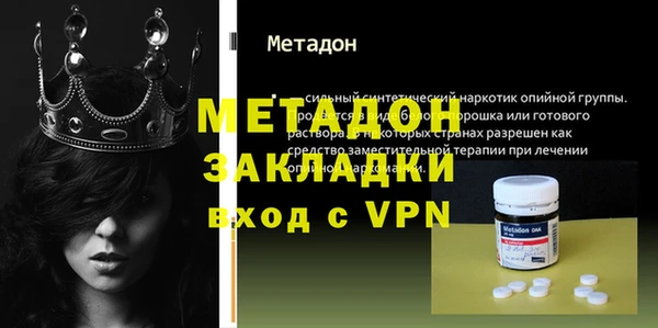 mdpv Березники