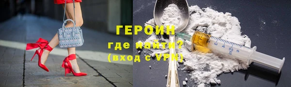 ALPHA-PVP Михайлов