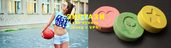 мяу мяу мука Михайловка