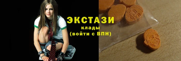 герыч Чердынь