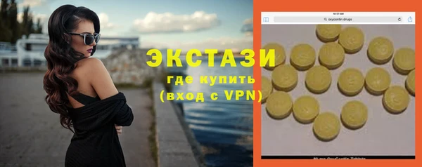 ешки Михайловск