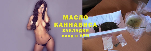 герыч Чердынь