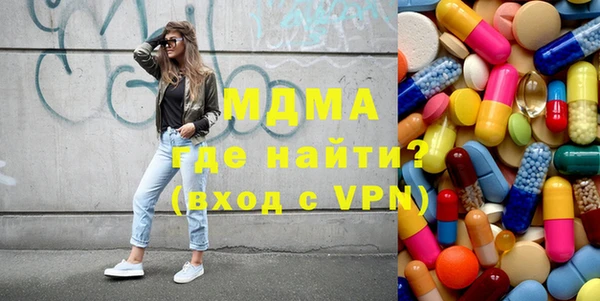 ешки Михайловск
