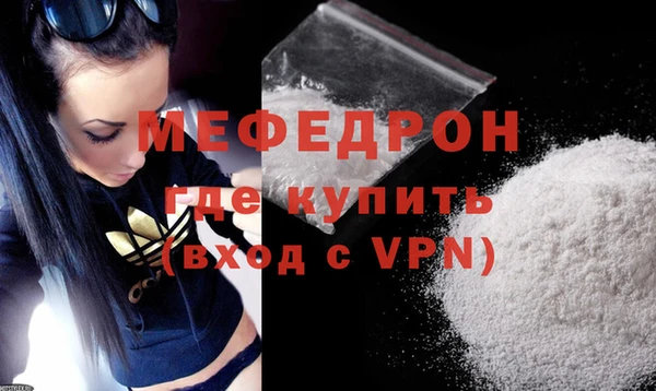 прущая мука Чегем