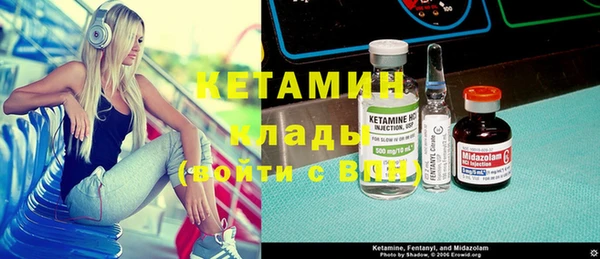 мяу мяу мука Михайловка