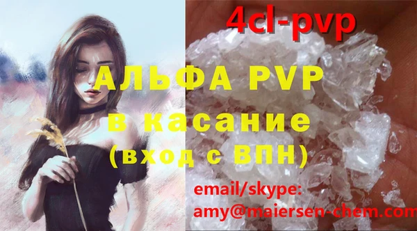 ешки Михайловск