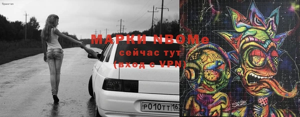 apvp Чекалин