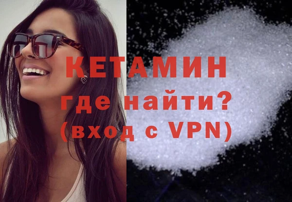 ешки Михайловск