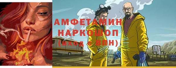 ешки Михайловск