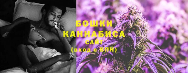 ALPHA-PVP Михайлов
