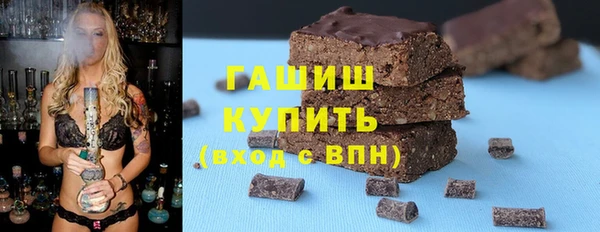 мяу мяу мука Михайловка