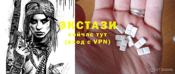мяу мяу мука Михайловка