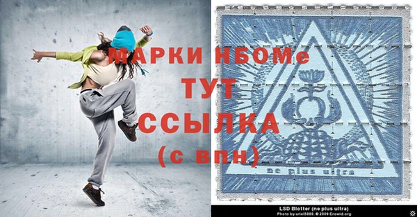 прущая мука Чегем