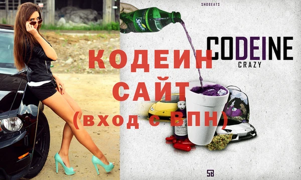 ешки Михайловск