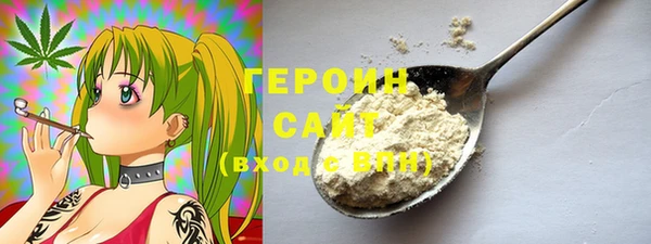 мяу мяу мука Михайловка