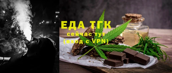 мяу мяу мука Михайловка