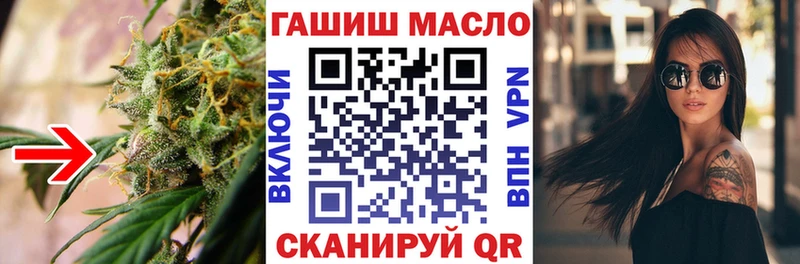 Дистиллят ТГК Wax Новое Девяткино