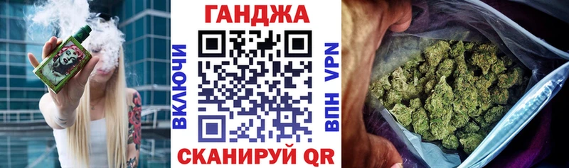 МАРИХУАНА Amnesia kraken онион Новое Девяткино цена наркотик